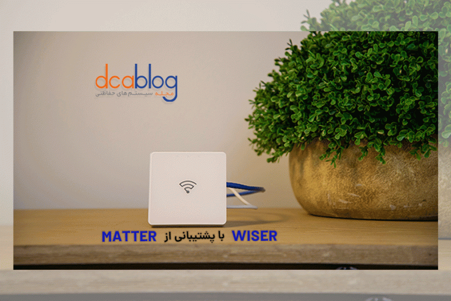 معرفی محصولات با گواهینامه Matter در CES