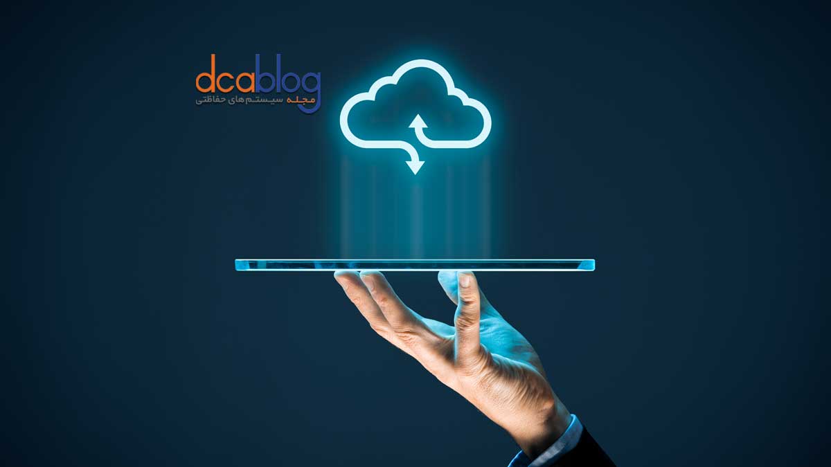 سیستم حضور و غیاب ابری cloud system