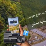 دوربین ثبت وقایع در سفر